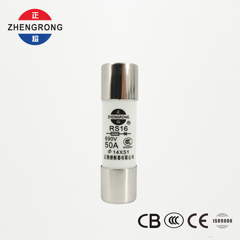 14 * 51mm 500V 50A RS16 High Breaking Kapasitas Fuse