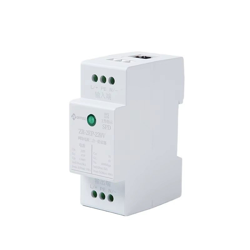 Kepiye Protector Surge