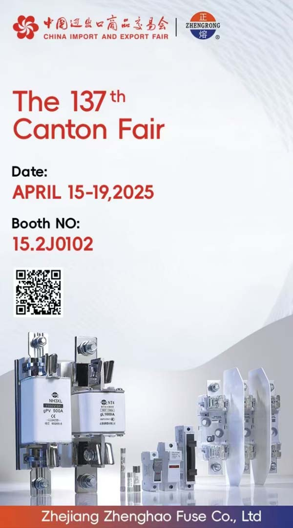 Pameran 137 Canton Zhenghao wis sukses